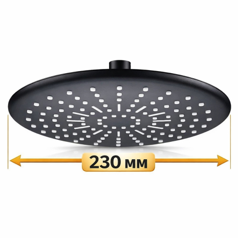 Стельова лійка для душу MIXXUS SH-15-OH Black 230мм - чорна лійка для душових кабін (LE2783)