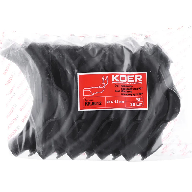 Фиксатор поворота угла 90° Koer KR.8012 (KR2971) Фиксатор поворота угла 90° Koer KR.8012 (KR2971)