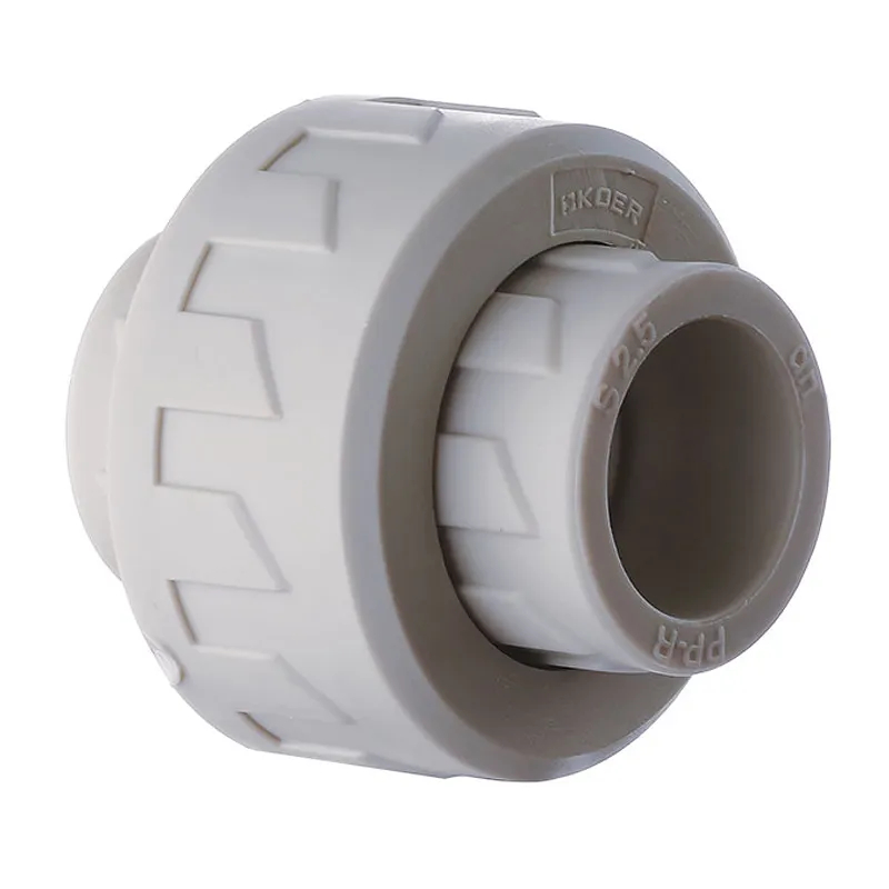 Муфта разъёмная универсальная Koer K0268.PRO 20 PPR (KP2912) Муфта разъёмная универсальная Koer K0268.PRO 20 PPR (KP2912)