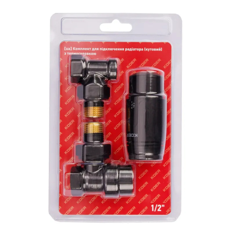 Комплект підключення радіатора Koer SET-24.Black з термоголовкою 1/2'' (KR5283) Комплект підключення радіатора Koer SET-24.Black з термоголовкою 1/2'' (KR5283)