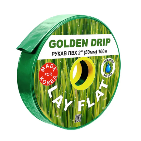 Рукав ПВХ Lay Flat 6" (100 мм), 50 м GOLDEN DRIP для поливу та перекачки води