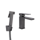 Змішувач для раковини Qtap Gemini (з гігієнічним душем) QTGEM272GMB45692 Gunmetal Black PVD Змішувач для раковини Qtap Gemini (з гігієнічним душем) QTGEM272GMB45692 Gunmetal Black PVD