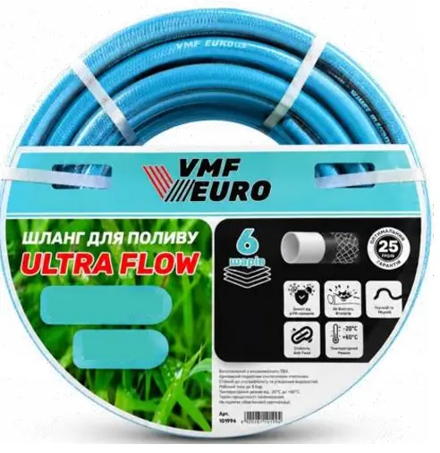Шланг для полива 25м 3/4 VMF PRO Flow (35 bar, 6 слоев) голубой Шланг для полива 25м 3/4 VMF PRO Flow (35 bar, 6 слоев) голубой