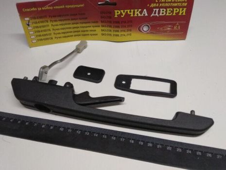 Ручка открывания двери наружная ВАЗ 2108 "Гранд Ри Ал" правая (2108-6105176)