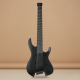 Электрогитара IBANEZ QX527B-WK с чехлом