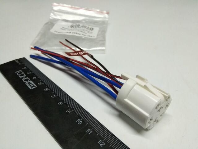 Фишка (разъем проводки) с проводом CARGEN мотора печки ВАЗ 1118 (АХ-366-1) Фишка (разъем проводки) с проводом CARGEN мотора печки ВАЗ 1118 (АХ-366-1)