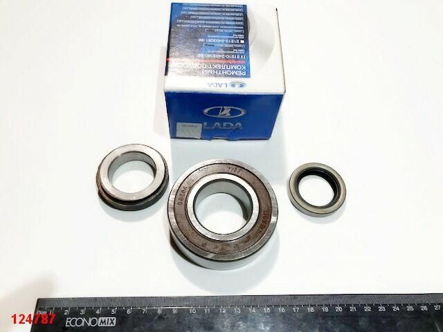 Підшипник напівфабрика VAZ 2121, Avtovaz (+масляна ущільнення+втулки) (2121-2403081-86) (21210-240308186) Підшипник напівфабрика VAZ 2121, Avtovaz (+масляна ущільнення+втулки) (2121-2403081-86) (21210-240308186)