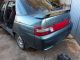 Шар+багажник VAZ 2110, Dimitrovgrad (2110-8212526/40)