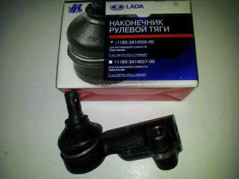 Наконечник рулевой ВАЗ 1118, ВИС правый (1 шт.) (1118-3414056) (11180-341405600)