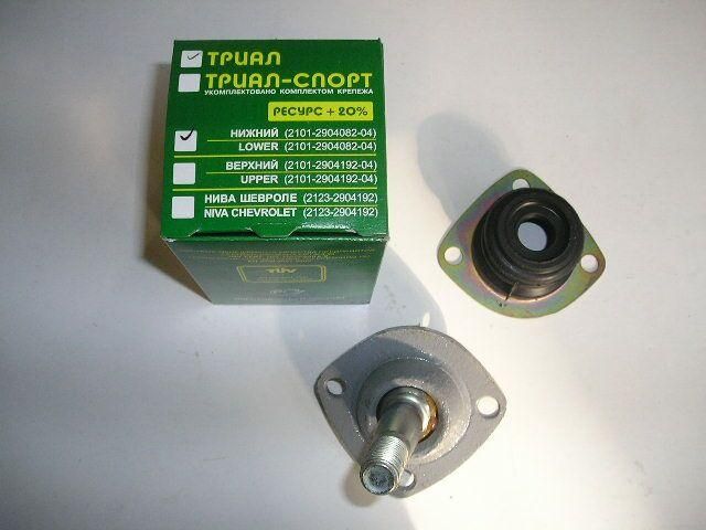 Шаровая опора ВАЗ 2101, КЕДР "Нильбор" нижняя (2101-2904082) (МК01-29.04.130) Шаровая опора ВАЗ 2101, КЕДР "Нильбор" нижняя (2101-2904082) (МК01-29.04.130)