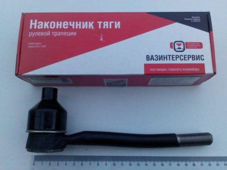 Наконечник рулевой ВАЗ 2101, ВИС длинный левый (1 шт.) (2101-3003136) (21010-300313600)