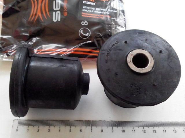 Мовчазний блок заднього променя VAZ 2110, Savi "експерт" K-T 2 PC Мовчазний блок заднього променя VAZ 2110, Savi "експерт" K-T 2 PC