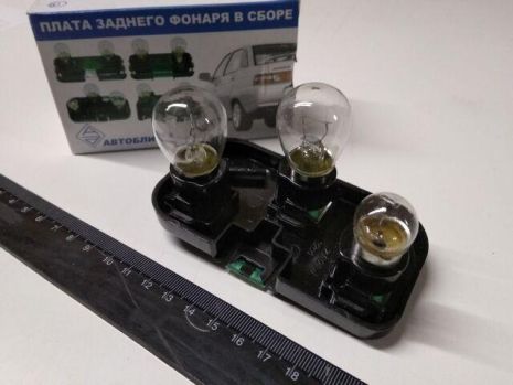 Плата заднего фонаря ВАЗ 2111 в сборе наружная левая (2111-3716097)