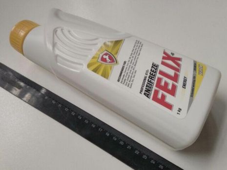 Антифриз FELIX ENERGY (-40) (желтый) 1 кг. (430206026)