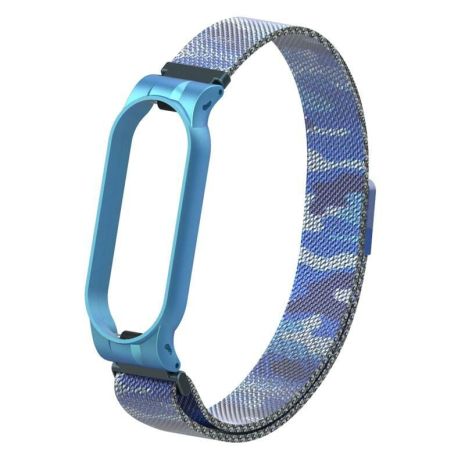 Ремешок Armorstandart Milanese Magnetic Band для Xiaomi Mi Band 5/Mi Band 6 Khaki Blue (ARM56856)