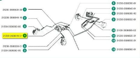 Трубка гальмівна сталева ВАЗ 2123, Бізнес-Пріоритет (21230-3506510-01) вторинного контуру (2123-3506510-01)