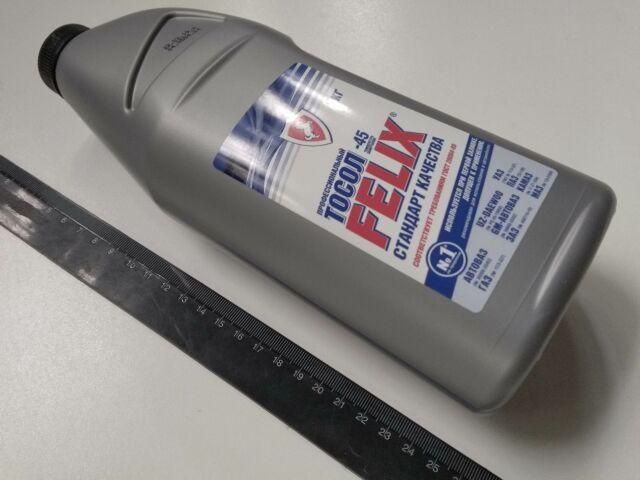 Тосол -45° 1 кг FELIX Тосол -45° 1 кг FELIX