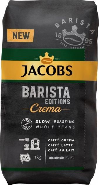 Кава у зернах Jacobs Barista Crema 1кг. 100% Оригінал, Німеччина