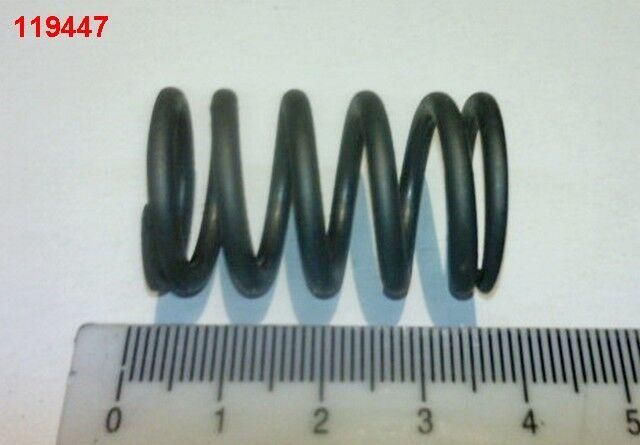 Пружина клапана ВАЗ 2108 малая, 1 шт. Пружина клапана ВАЗ 2108 малая, 1 шт.