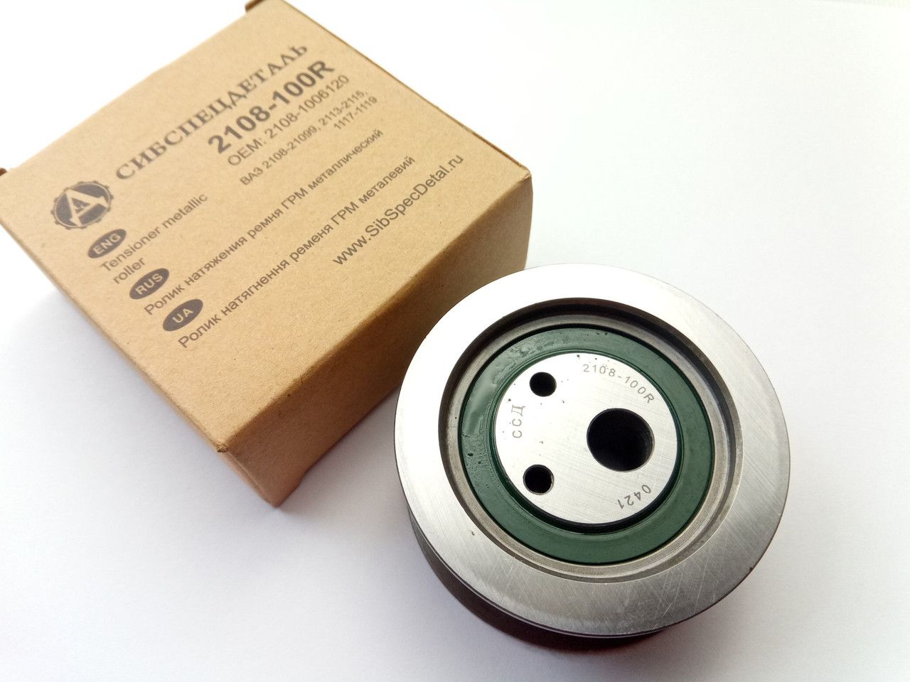 Ролик ГРМ ВАЗ 2108 нового зразка/металевий, ССД (2108-100R) (2108-1006120) - Гамма Ролик ГРМ ВАЗ 2108 нового зразка/металевий, ССД (2108-100R) (2108-1006120) - Гамма