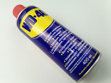 Універсальна мастила WD-40 400 мл. (24 в UP-KK) (CW 01-400)