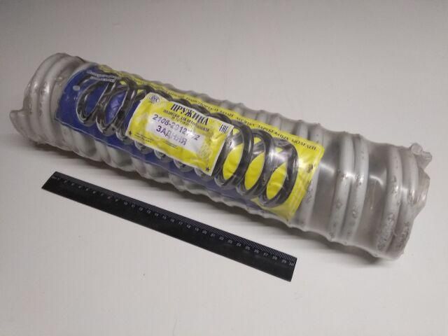 Пружини орела заднього ваза 2108 Пружини орела заднього ваза 2108