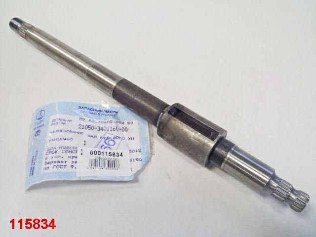 ВАЗ ВАЗ 2105 Вал, Автоаз голий ВАЗ ВАЗ 2105 Вал, Автоаз голий