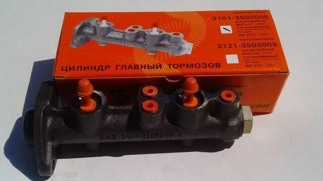 Цилиндр главный тормозной ВАЗ 2101, БРиК Цилиндр главный тормозной ВАЗ 2101, БРиК