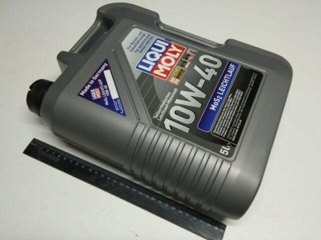 Масло моторное 10W-40 полусинтетическое LIQUI MOLY MoS2 Leichtlauf 5л. (1931)