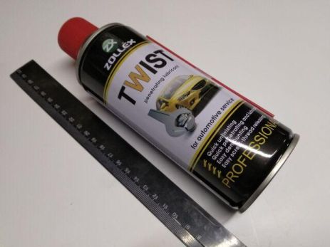 Жидкий ключ (многофункц. средство) Zollex (R855) профессиональное 450мл