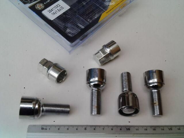 Таємні болти M14x30x1.50, Walline (384110 x2) Внутрішній/хром/сфера Таємні болти M14x30x1.50, Walline (384110 x2) Внутрішній/хром/сфера