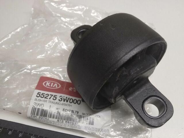 Мовчазний блок заднього поздовжнього важеля Тусон (TM), Mobis (552753W000) Мовчазний блок заднього поздовжнього важеля Тусон (TM), Mobis (552753W000)