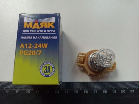 Лампа МАЯК PSX24W 12v 24w Standard (61227) пластиковий цоколь