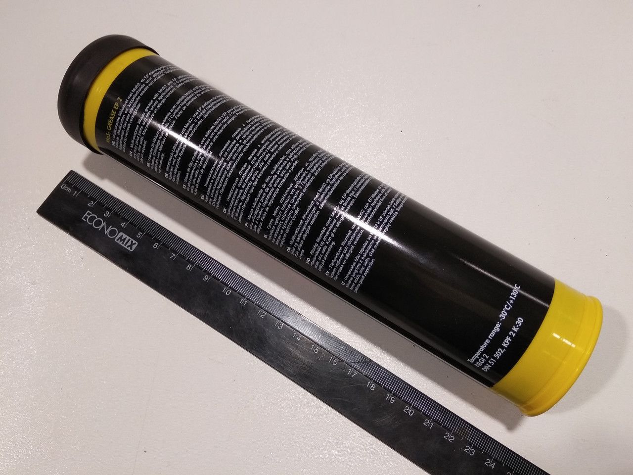 Смазка высокотемпературная литиевая KROON OIL MOS2 GREASE EP 2 (400 г.) (03006) Смазка высокотемпературная литиевая KROON OIL MOS2 GREASE EP 2 (400 г.) (03006)