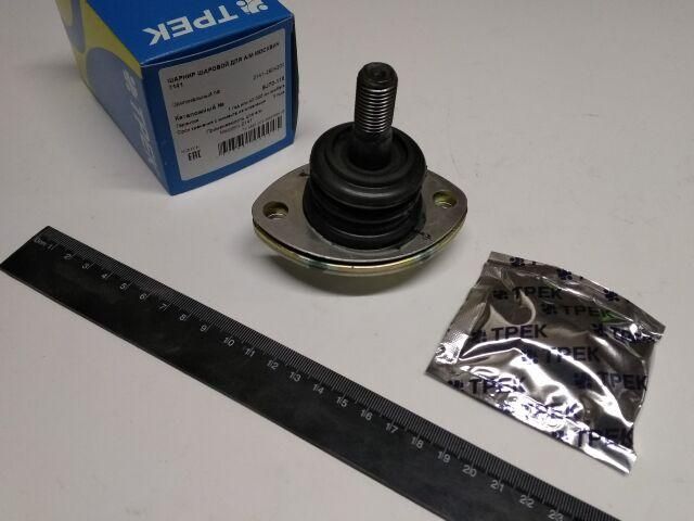 Підтримка м'яча M 2141, трек, оригінал Підтримка м'яча M 2141, трек, оригінал