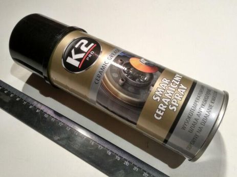 Мастило високотемпературне керамічна K2 "Ceramic Grease" (400 мл) спрей (W124)