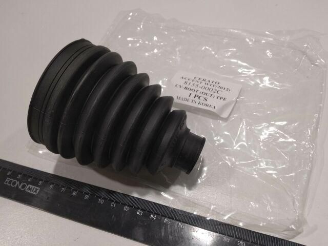 Accent Chrus Post (RB)/Rio (UB) Зовнішній, "Shin Hwa" Корея (81550002c) Accent Chrus Post (RB)/Rio (UB) Зовнішній, "Shin Hwa" Корея (81550002c)