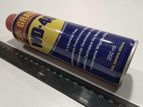 Мастило універсальне WD-40 200 мл.+25% (36 в уп-ці) (CW 01-501)