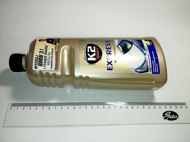 Автошампунь с антикором "K2" EXPRESS 1 л, (K131) Автошампунь с антикором "K2" EXPRESS 1 л, (K131)