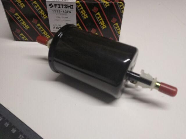 Паливний фільтр MK, Fitshi (1233-43FG) Паливний фільтр MK, Fitshi (1233-43FG)
