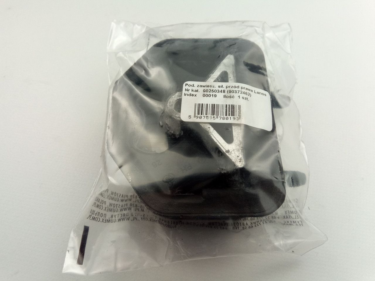 Подушка двигателя Lanos передняя правая, GUMEX (Польша) (90250348) (90250348GUM) Подушка двигателя Lanos передняя правая, GUMEX (Польша) (90250348) (90250348GUM)