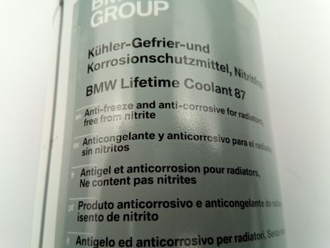 Антифриз BMW Korrosions-Frostschutzmitte (83512355290) концентрат (синий) 1,5 л.