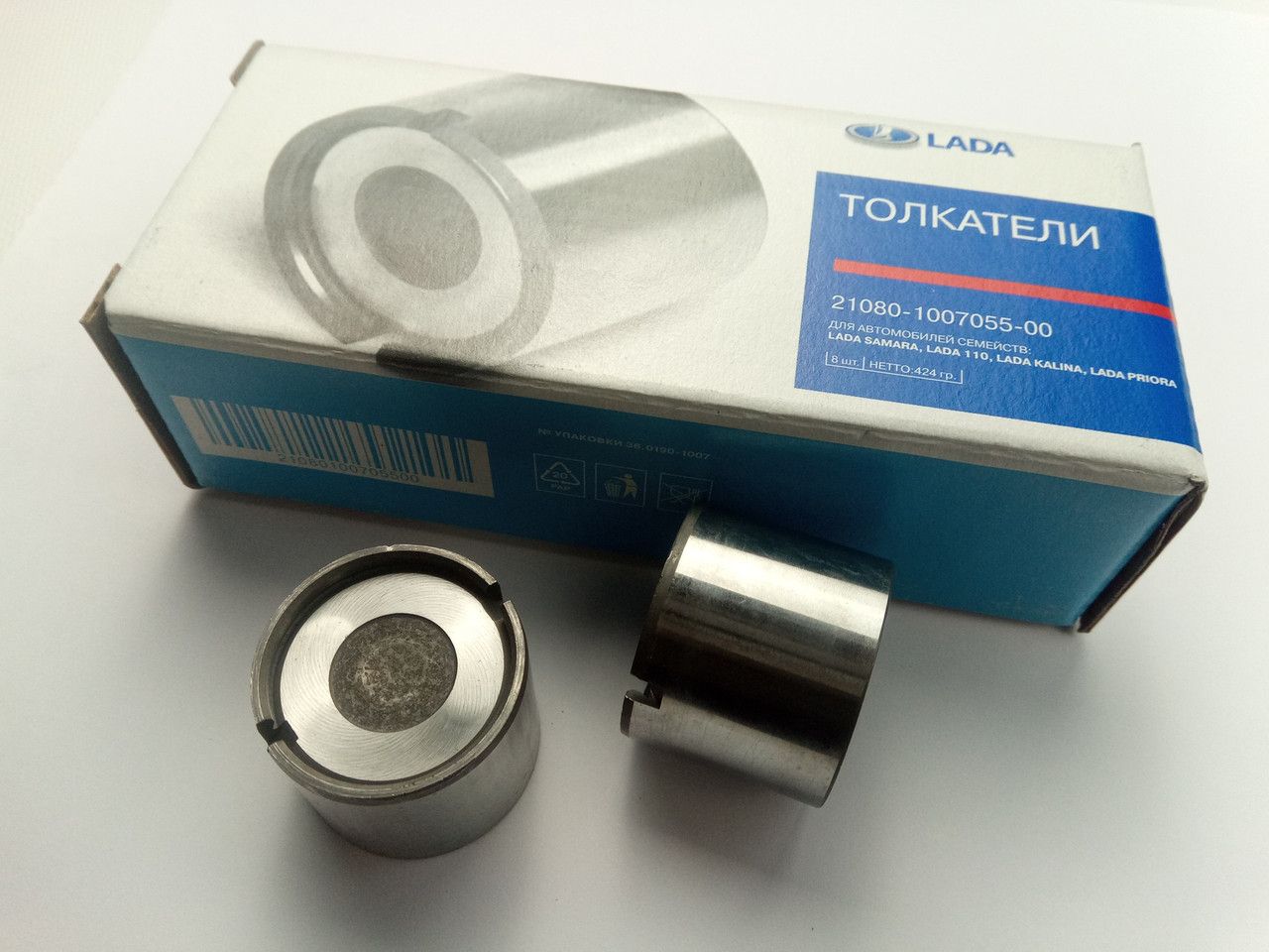 ВАЗ КЛАПАНИ ПОСЛІДЖЕННЯ (Скло) VAZ 2108, Завод (2108-1007055) (21080-100705500) ВАЗ КЛАПАНИ ПОСЛІДЖЕННЯ (Скло) VAZ 2108, Завод (2108-1007055) (21080-100705500)