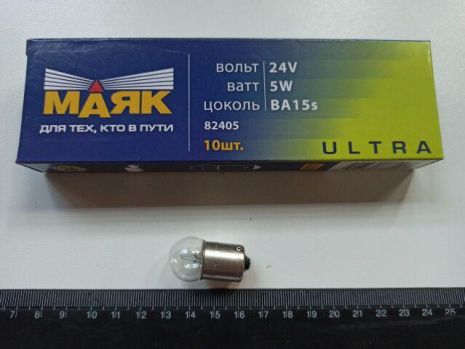 Лампа с цоколем МАЯК 24V R5W Ultra (82405) (10 шт. в уп.)