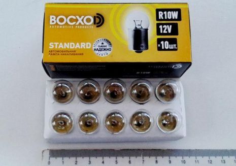 Лампа з цоколем BOCXOD 12V R10W (82221) (10 шт. в уп.)