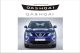 Молдинг, орнамент, лого на капот Nissan QASHQAI 2017-23, NIQA17LOG (MIEC22LOG)