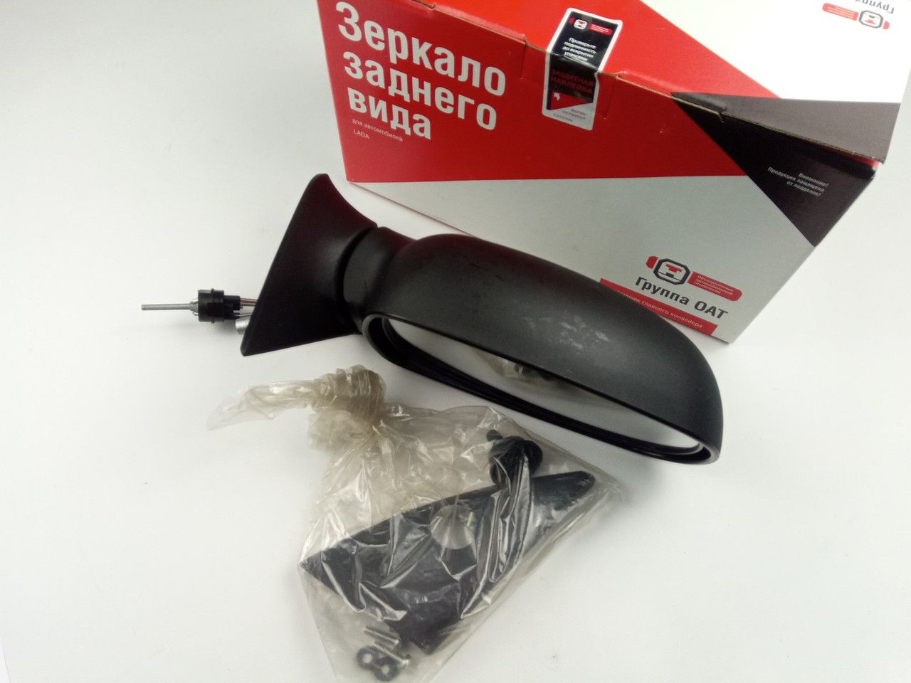 Зеркало ВАЗ 1118, ДААЗ (ручн. регулировка) в сборе правое (1118-8201004-03) (11180-820100403) Зеркало ВАЗ 1118, ДААЗ (ручн. регулировка) в сборе правое (1118-8201004-03) (11180-820100403)