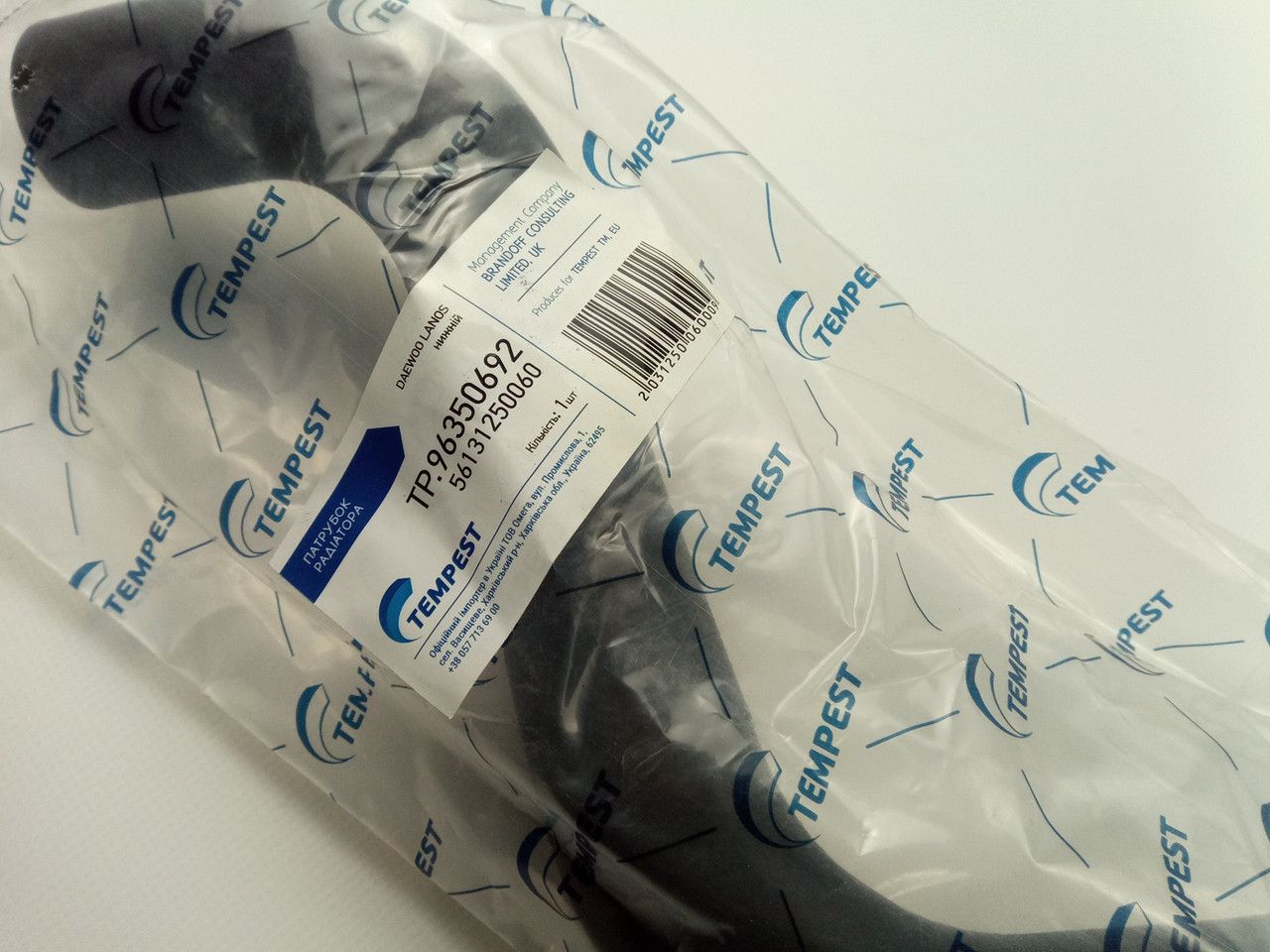 Охолоджувальна радіаторна труба Lanos Охолоджувальна радіаторна труба Lanos