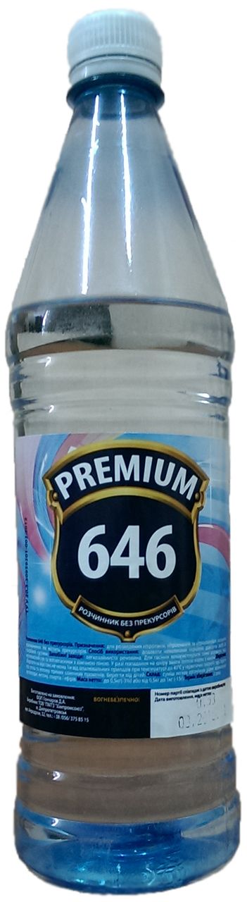 Розчинник 646 4,0 л. (3,45 кг.) "Premium"