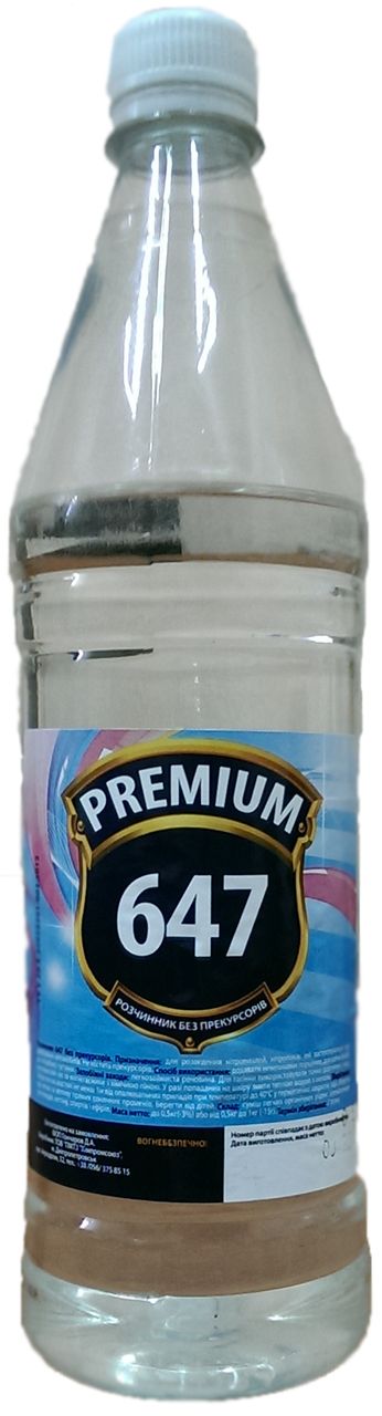 Розчинник 647 4,0 л. (3,45 кг.) "Premium"